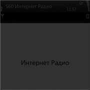 S60InternetRadioTouchv2.04