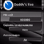 DaddysEye